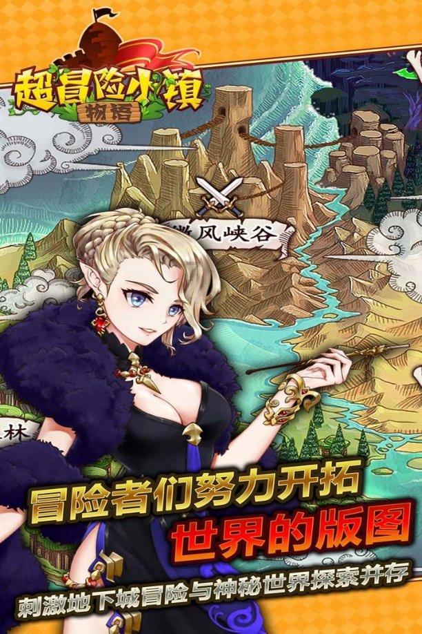 加布里埃尔:如果再多踢一分钟,马丁内利就要帽子戏法了