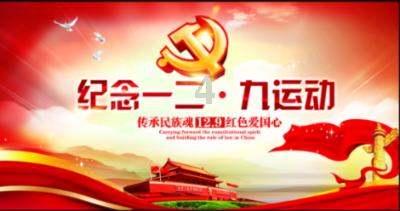 全民剧本大师内置菜单