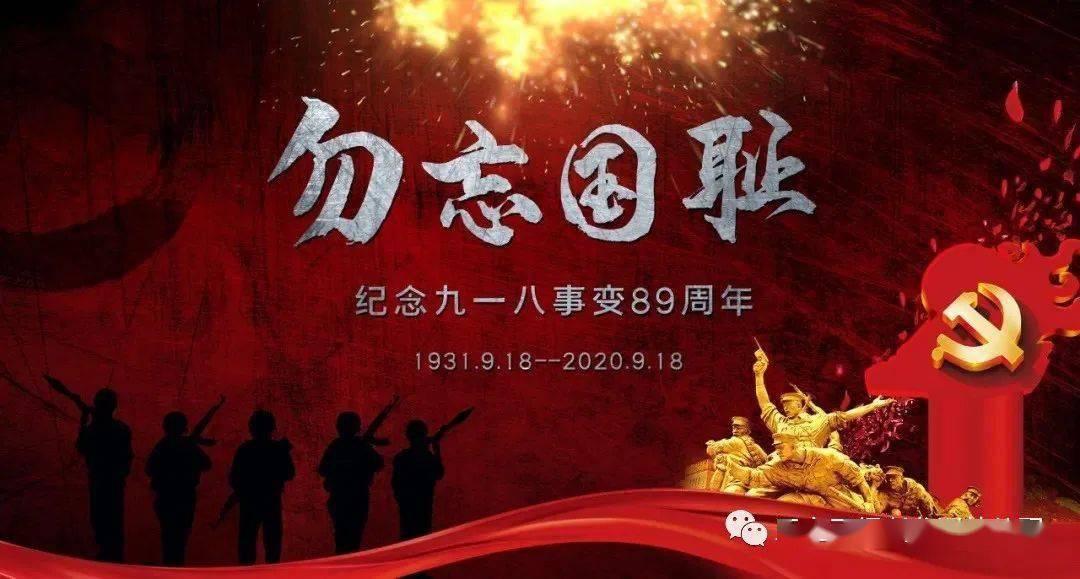 朝字怎么读？游戏画面