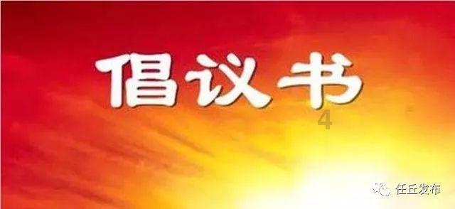 河南省糖尿病防治中心专家组到信阳市中心医院调研