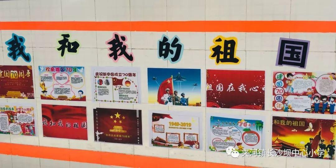 逃离宝船