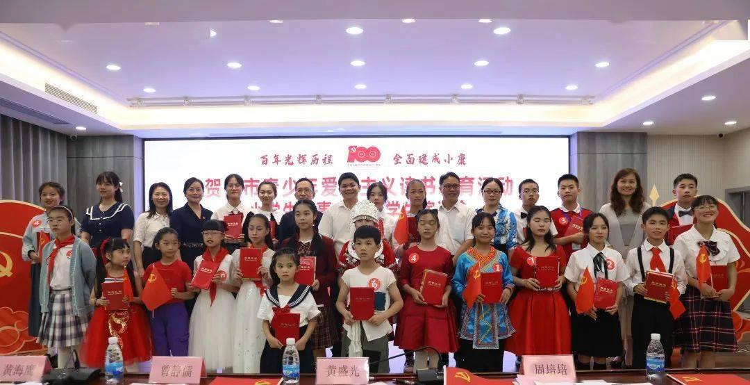 高股息行情继续扩散,短期是否已过热?